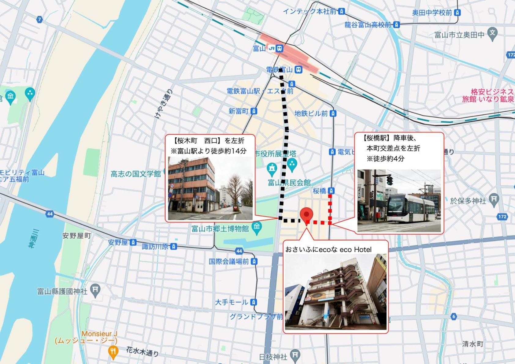 Ecohotel Toyama Station المظهر الخارجي الصورة