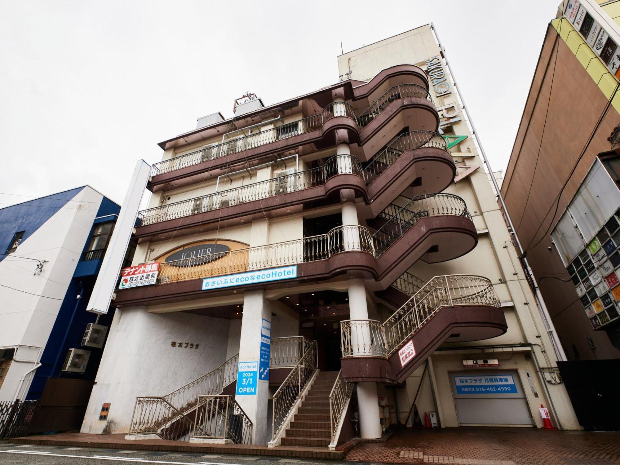 Ecohotel Toyama Station المظهر الخارجي الصورة